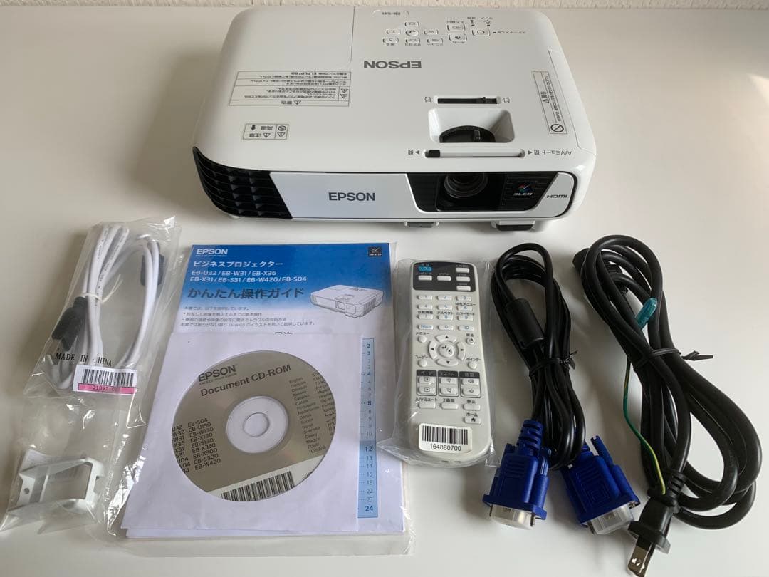 専用 元箱つき EPSON プロジェクター EB-S31 ランプ使用時間94時間