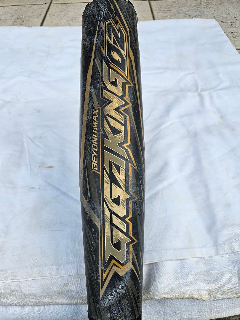 ミズノ ビヨンドマックス ギガキング０２