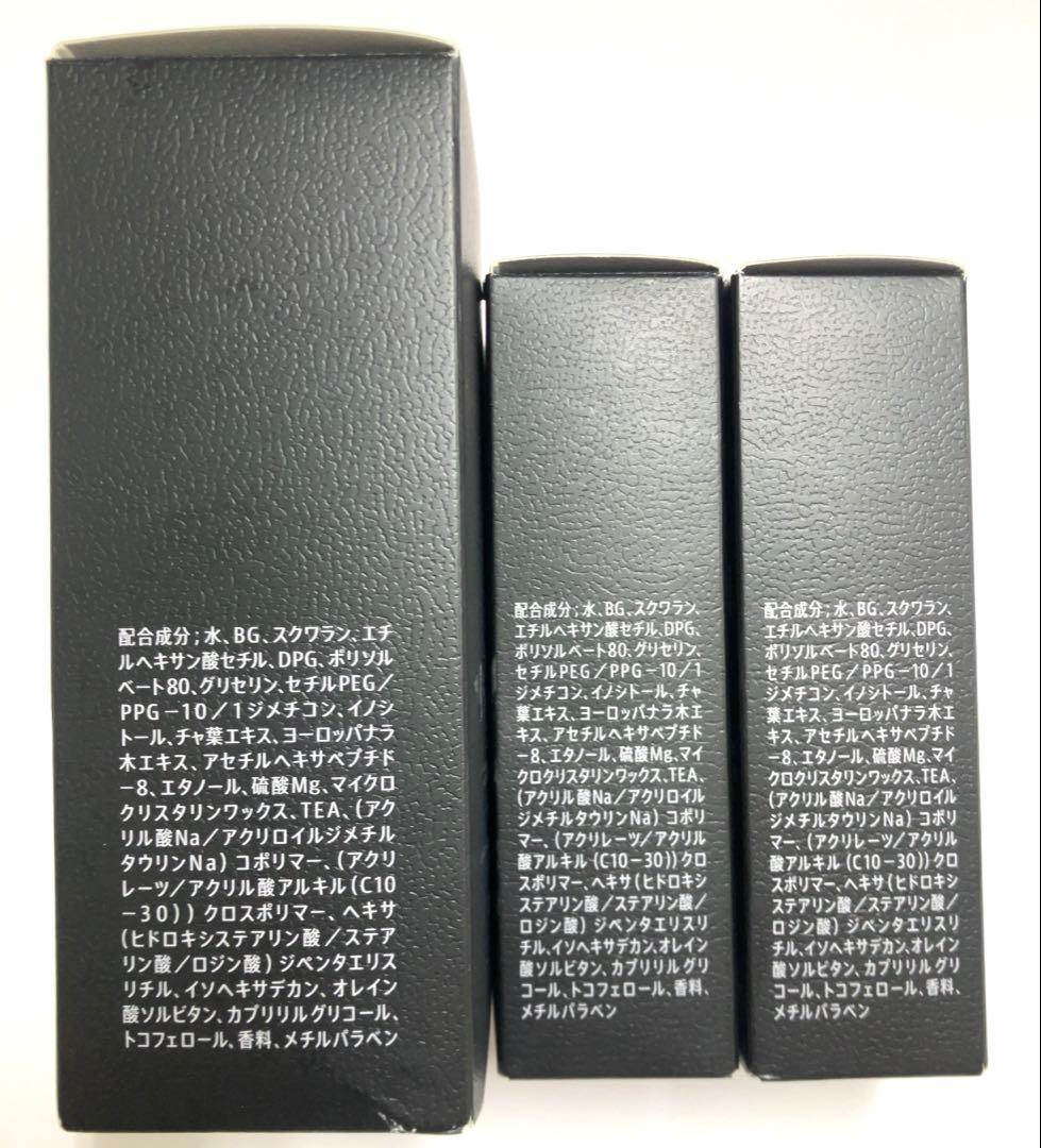BARON ヴァロン　オリジナル　サントリー　120ml 20ml ×2