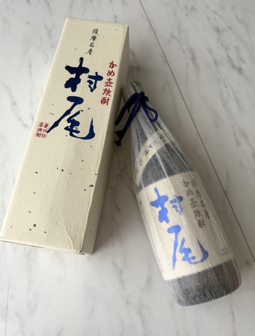 村尾　芋焼酎　750ml ANA限定　1本 他でも出してるので早い順になります