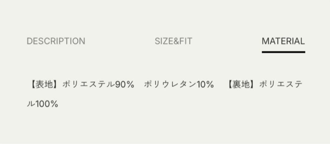 anuke Velour Uneck Onepiece ブラウン 38