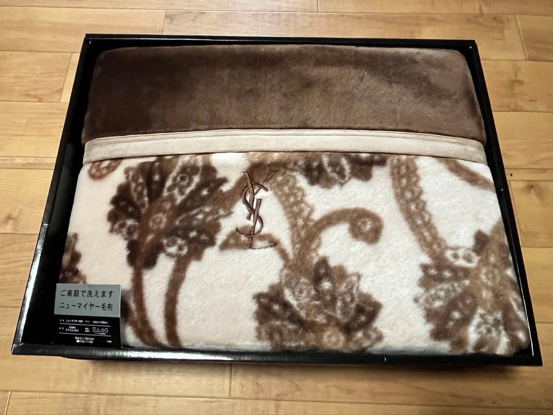 YSL ニューマイヤー毛布 140x200cm イヴサンローラン　最終値下げ