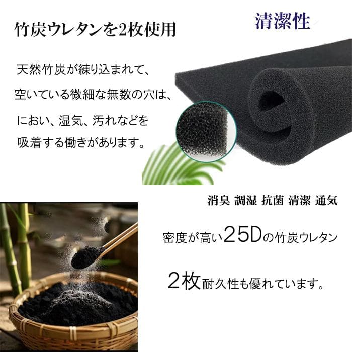 マットレス ダブル 硬め 通気 21cm 高反発 高耐久 腰痛対策 竹炭 コイル