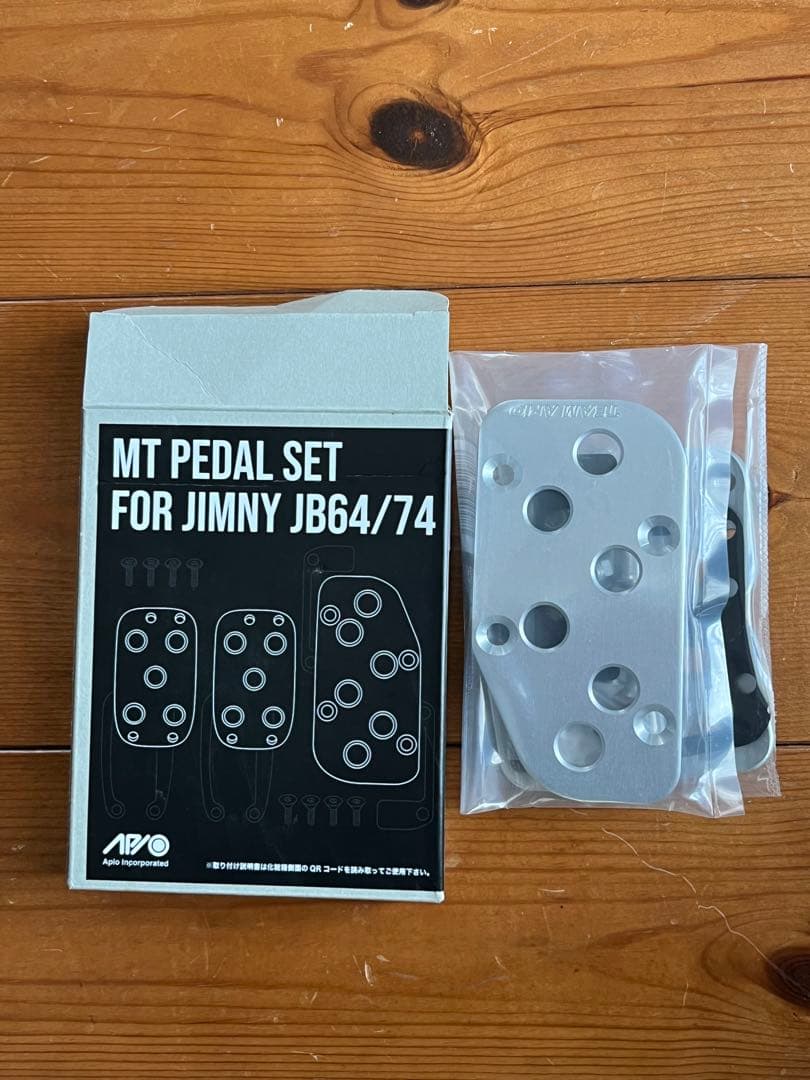 MTペダルセット スズキ ジムニー JB64/74