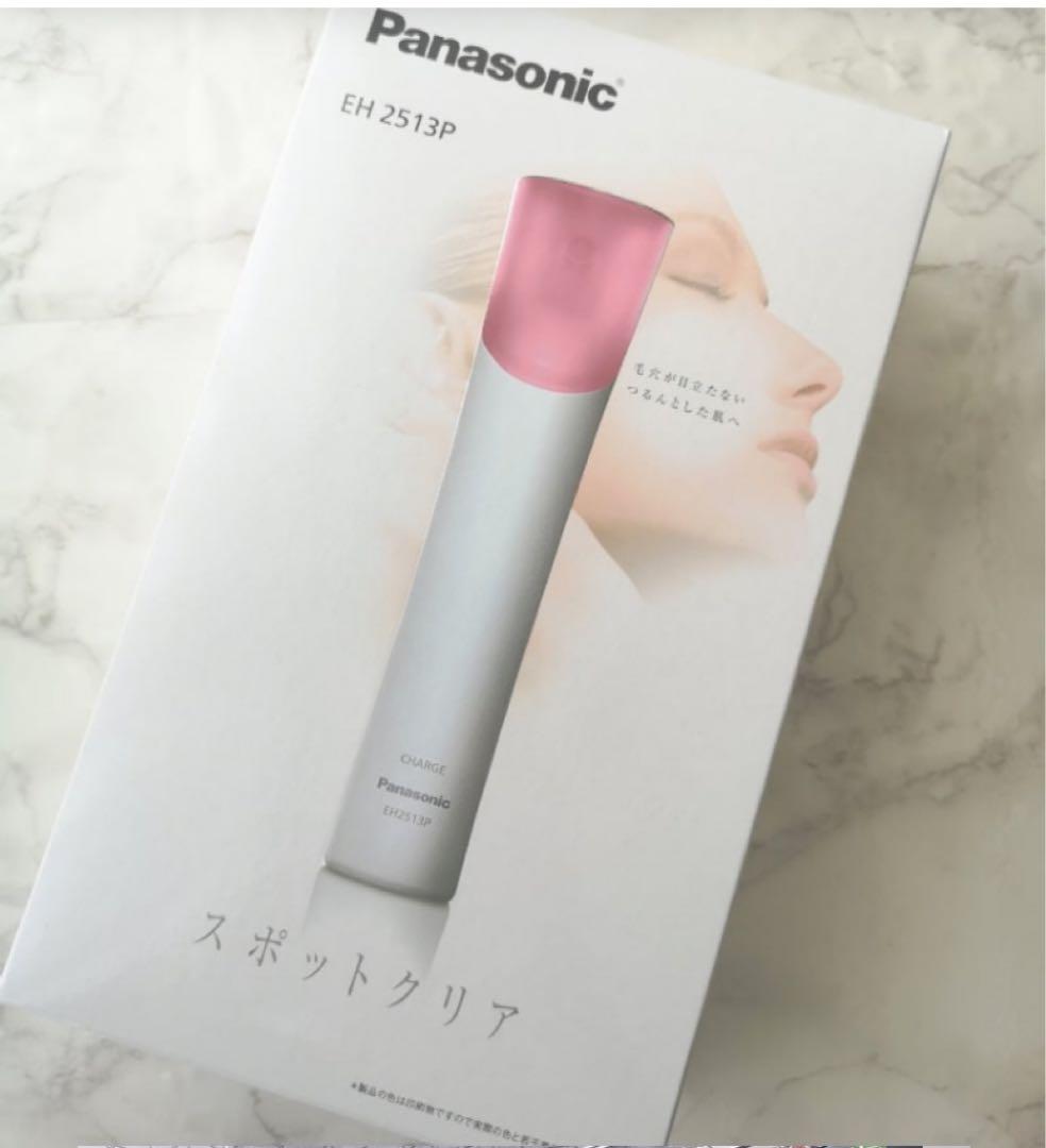 【新品未使用】パナソニック　毛穴吸引　スポットクリア　EH2513P-P