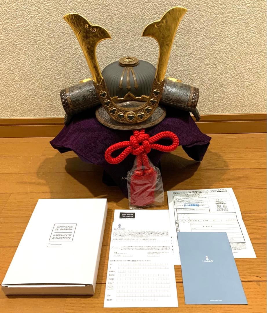 世界限定制作3500体❗️リヤドロ 兜 01013041 五月人形・兜平飾り