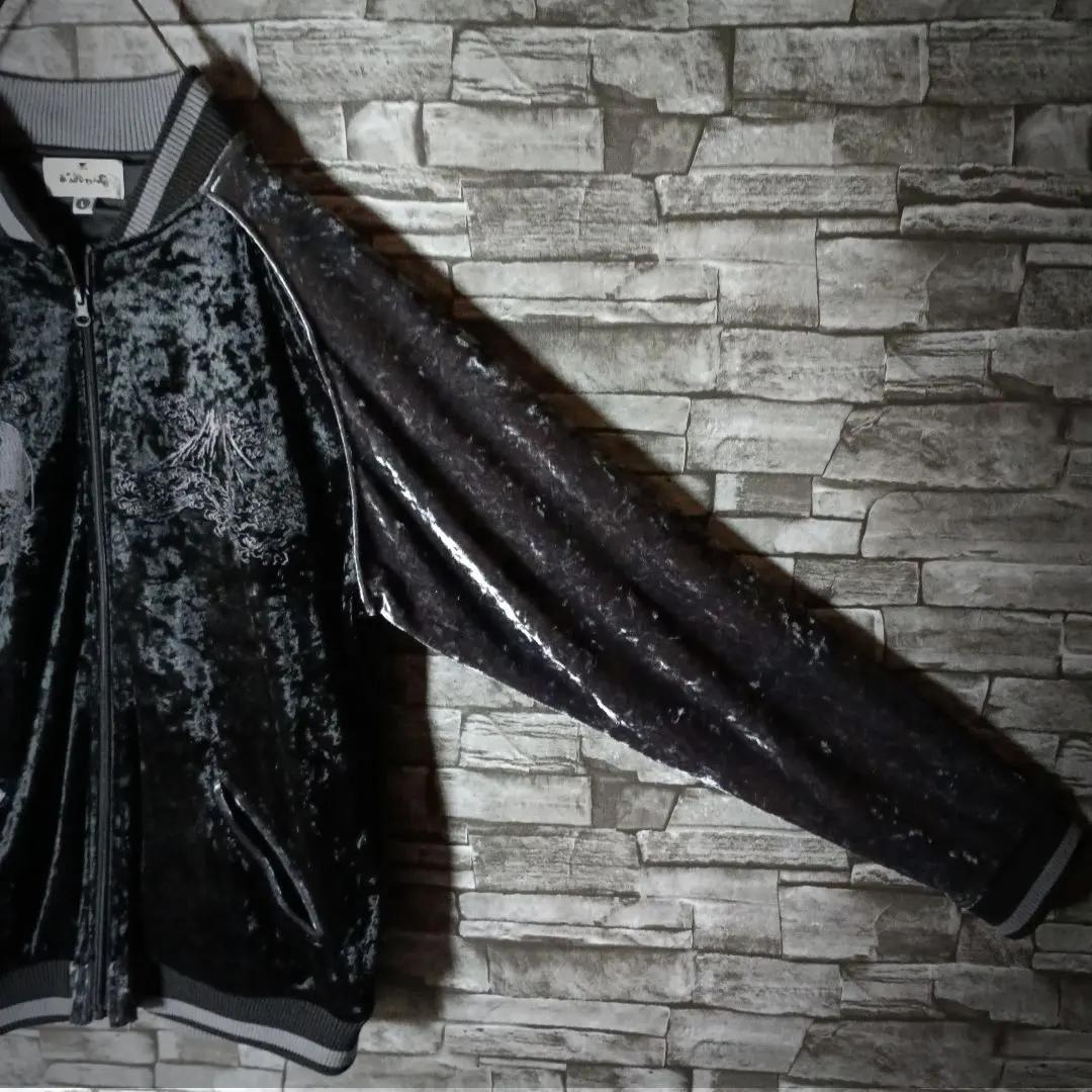 圧巻！☆絡繰魂のダークなベロアスカジャン 別珍 青龍 富士山 胸刺繍 艶感