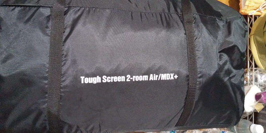 コールマン　タフスクリーン2ルームハウスMDX+ AIR