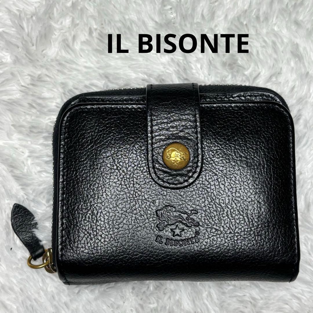 IL BISONTE イルビゾンテ 二つ折り財布 黒 ラウンドジップ 金ボタン