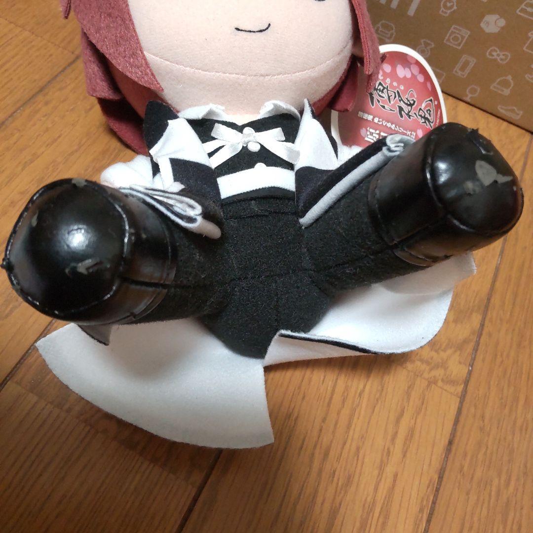 薄桜鬼　原田左之助　Gift　ぬいぐるみ　洋装ver