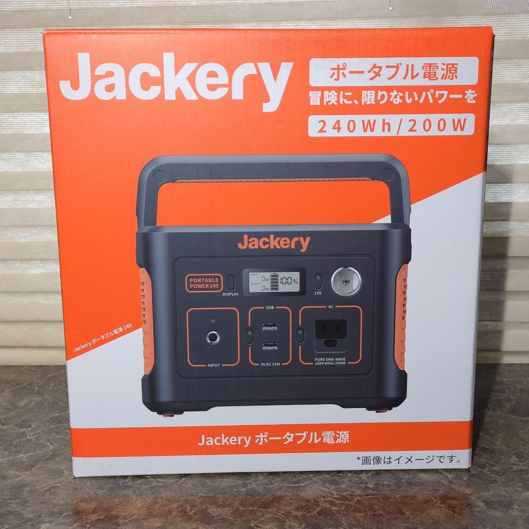 Jackery ポータブル電源　240 　ジャクリ ポタ電