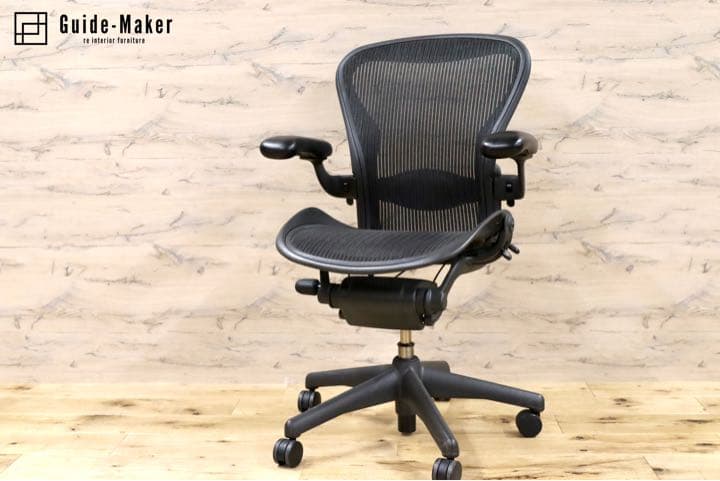 GMFF59○Herman Miller / ハーマンミラー AERON アーロ