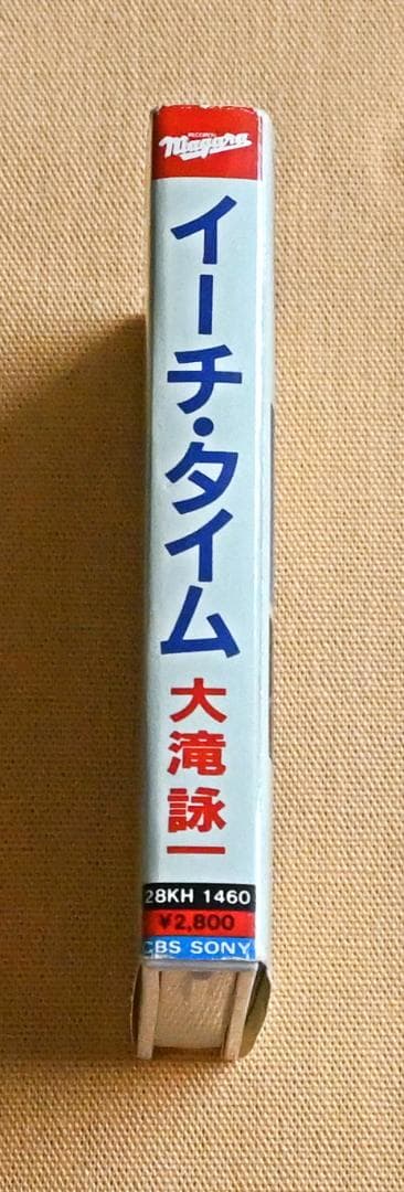 大瀧詠一　EACHTIME【カセットテープ / レア / ヴィンテージ】