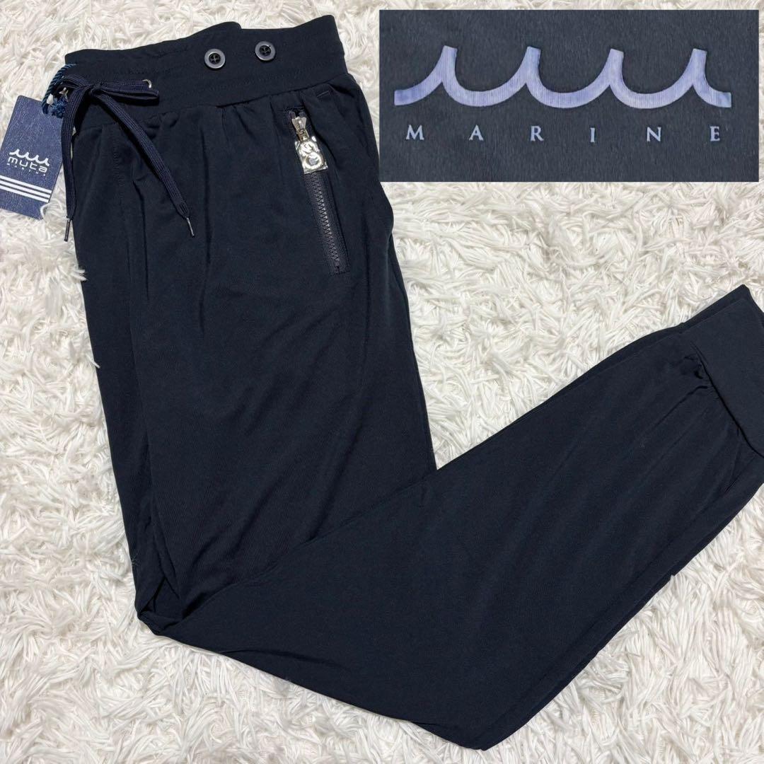 ✨新品未使用✨ムータマリン ラッシュロングパンツ 8ロゴ プリント ネイビー