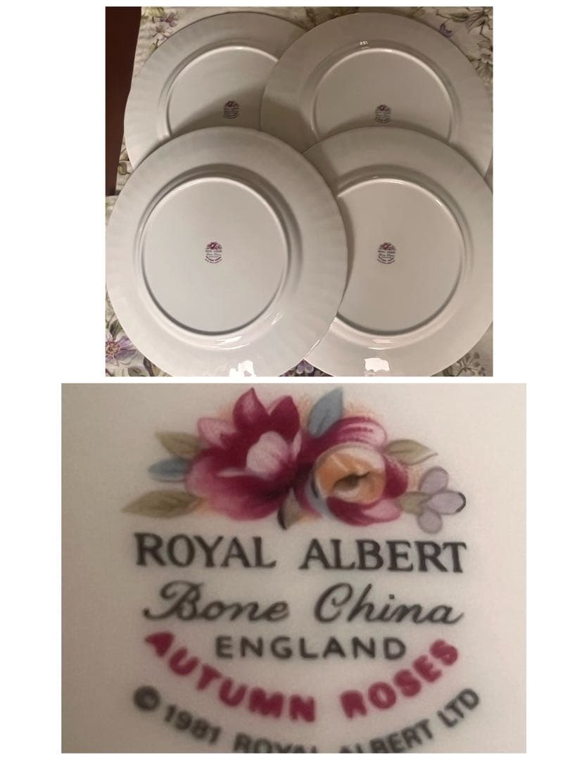 【レア美品】ロイヤルアルバート★オータムローズ★豪華なディナー皿　4枚