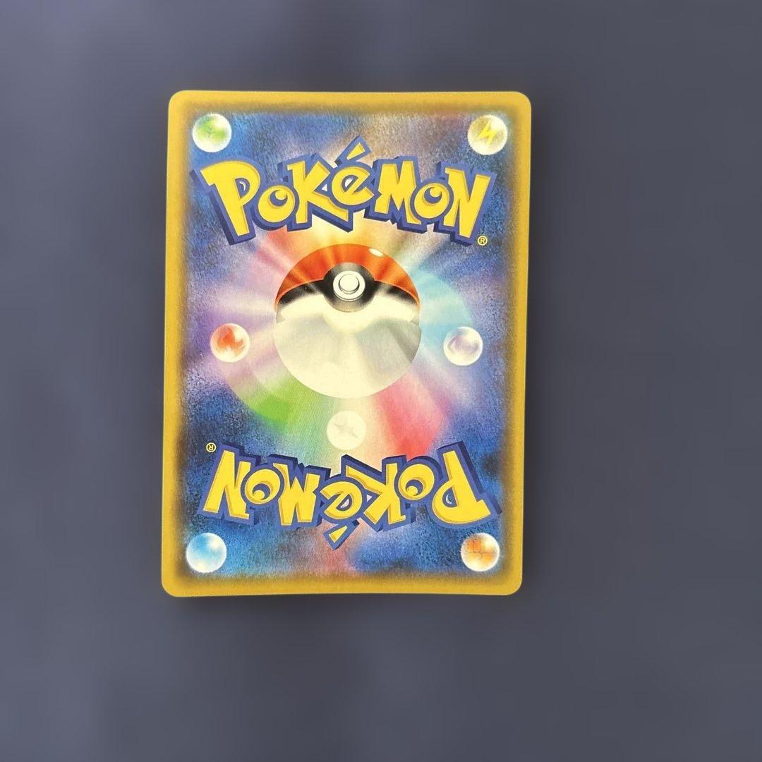 ポケモンカード　タッグチーム　まとめ売り