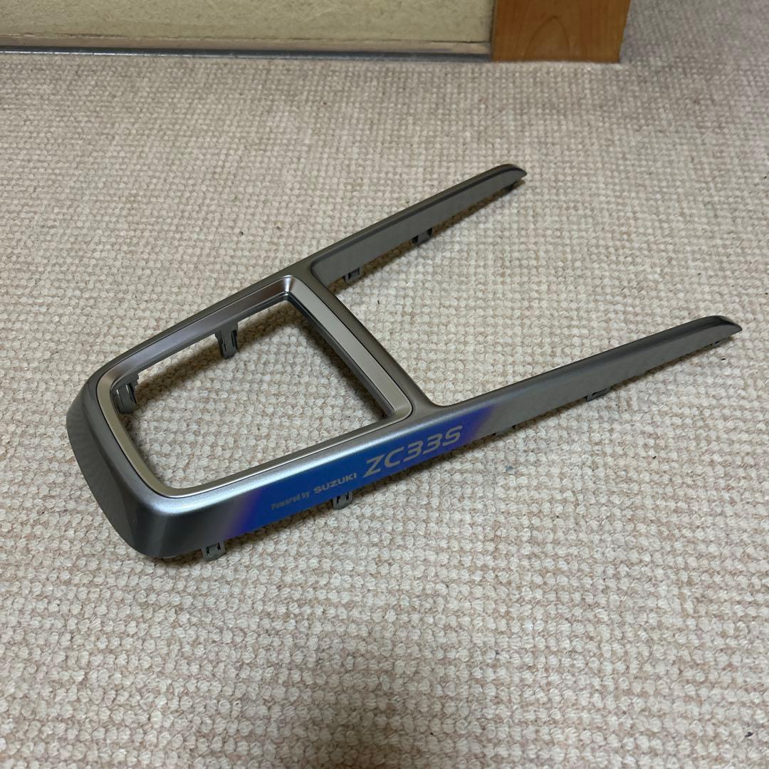 スイフト スポーツ ファイナルエディション専用 純正内装パネル①