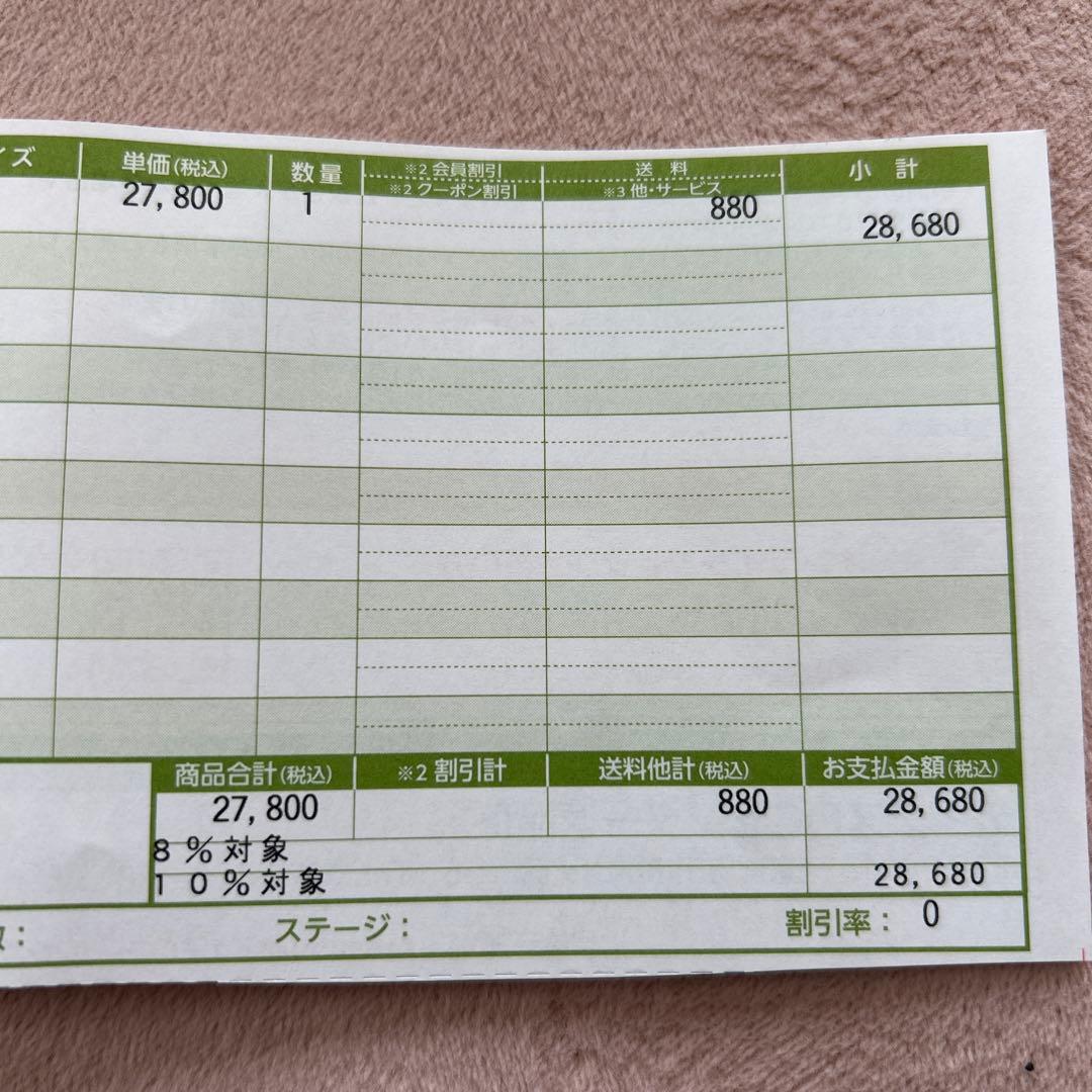 s*u様 【新品】ReFa シャワーヘッド シルバー 取扱説明書付き