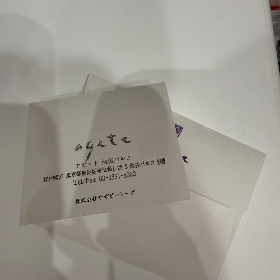 agete オパールピアス