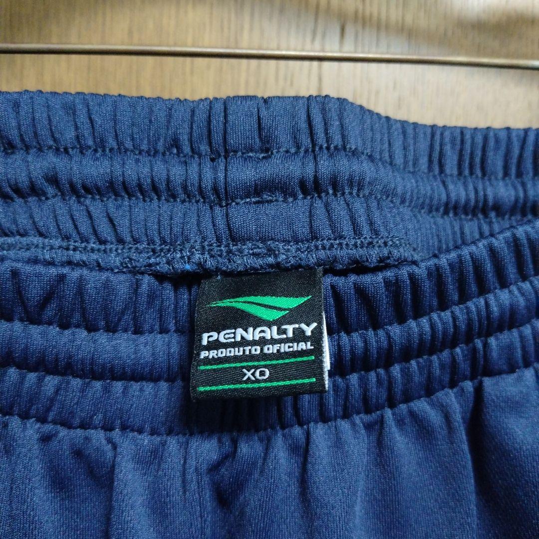 湘南ベルマーレ トレーニングジャージ上下(ロングパンツ・ハーフパンツ)