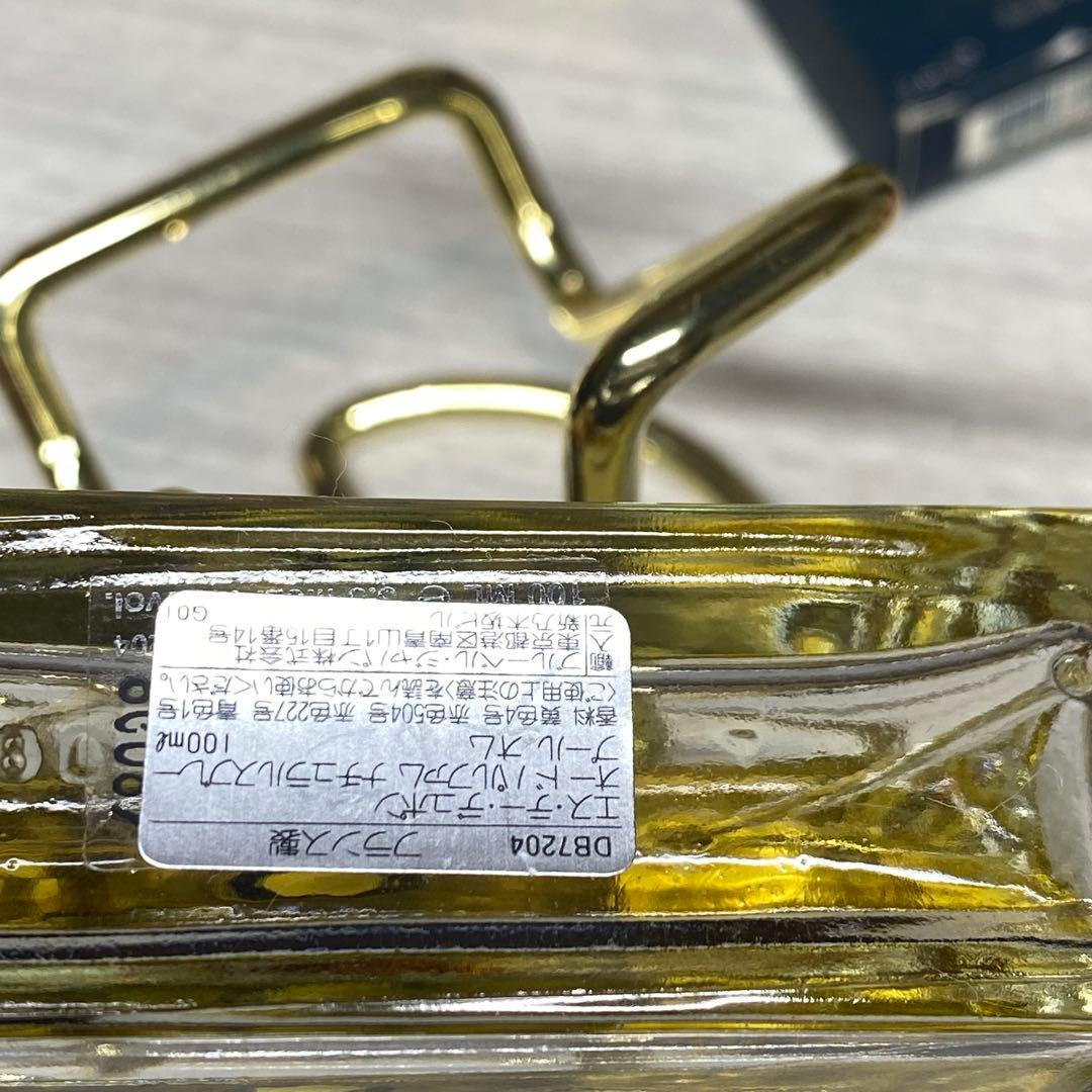 香水　大容量　まとめ売り　ジャンク品　セット　大量　フレグランス　ブランド有り