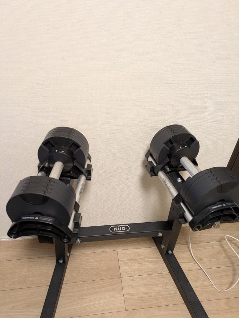 フレックスベル 可変式ダンベル 2個、スタンドセット20kg 2kg刻み 手渡し