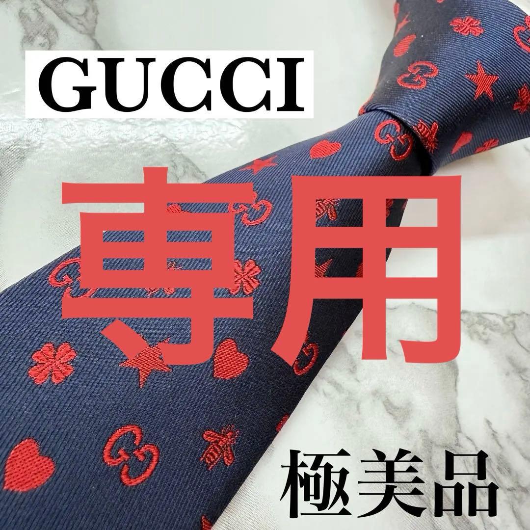 ✨極美品✨ 近年モデル GUCCI ネクタイ シルク100% GGロゴ 総柄 紺