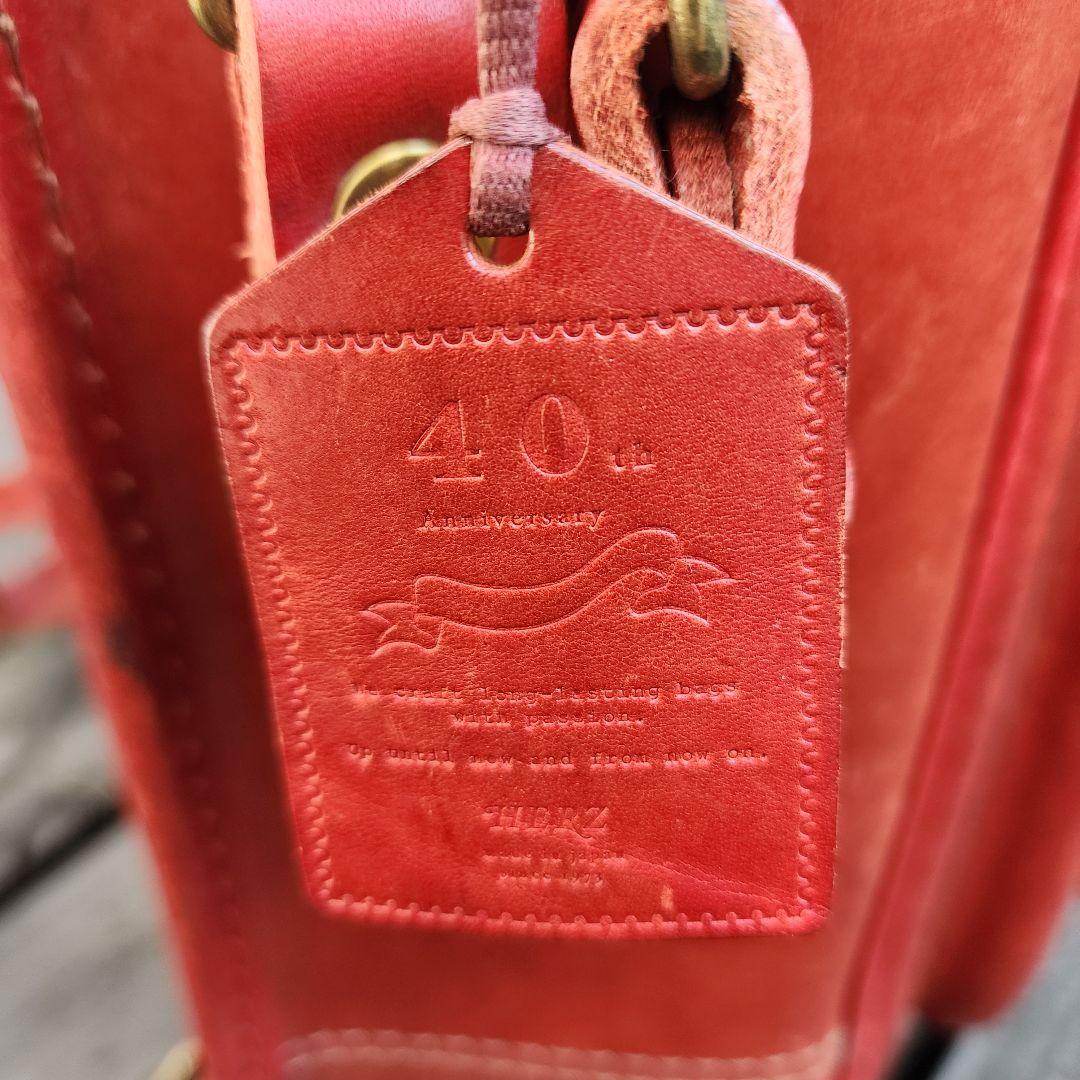 【HERZ】ランドセル／革／ヘルツ／鞄／レッド／大人／ハードレザー 40周年