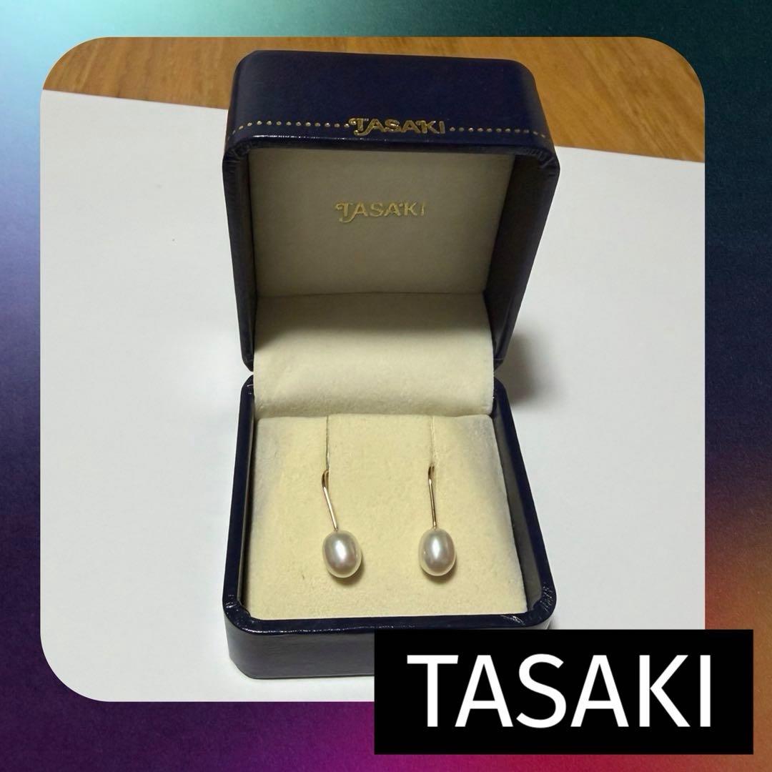 TASAKI パールピアス　　田崎真珠
