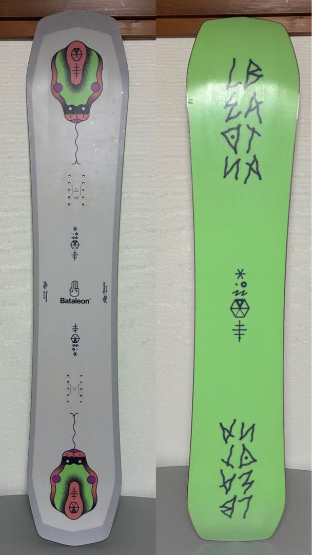Bataleon スノーボード 154センチ