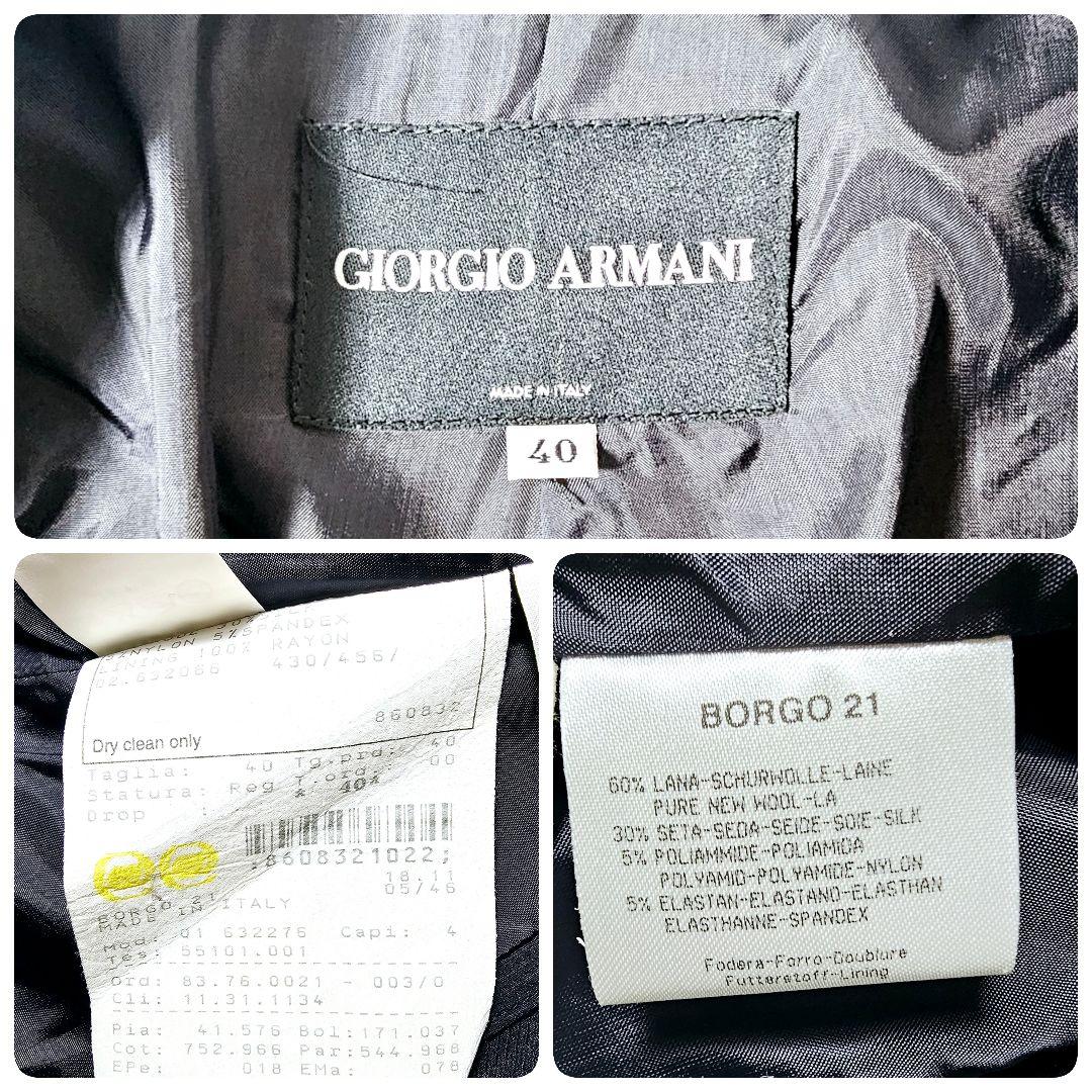 【極美品】ジョルジオアルマーニ　M　ストライプ　スーツ　セットアップ　ブラック
