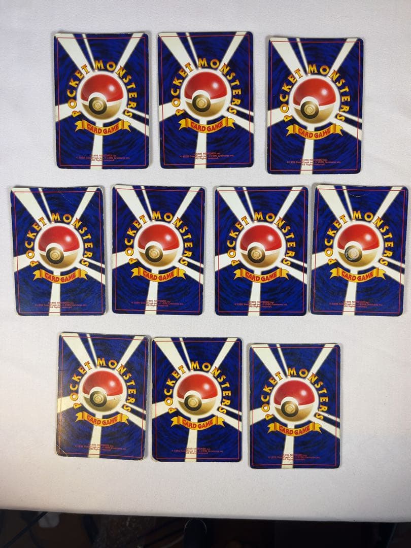 【旧裏ポケモンカード ホロ 10枚セット カイリキー ピジョット等 当時物 キラ