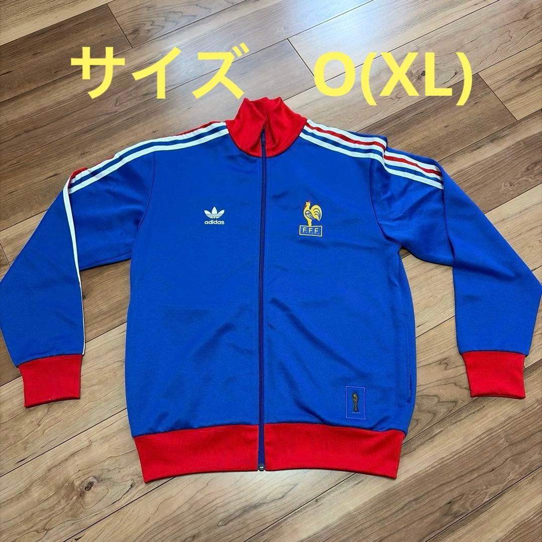 adidas フランス代表 ジャージ　サイズO