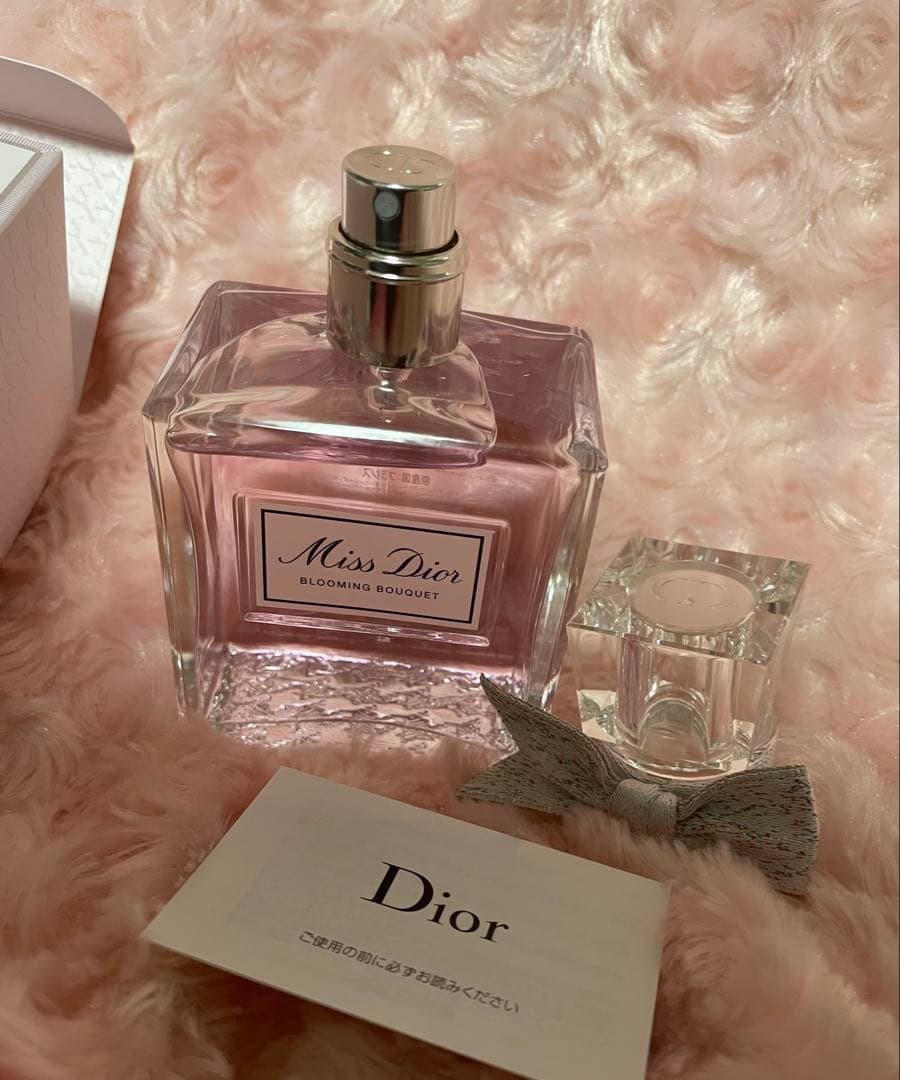 ミスディオール ブルーミングブーケ オードゥトワレ 100ml 未使用
