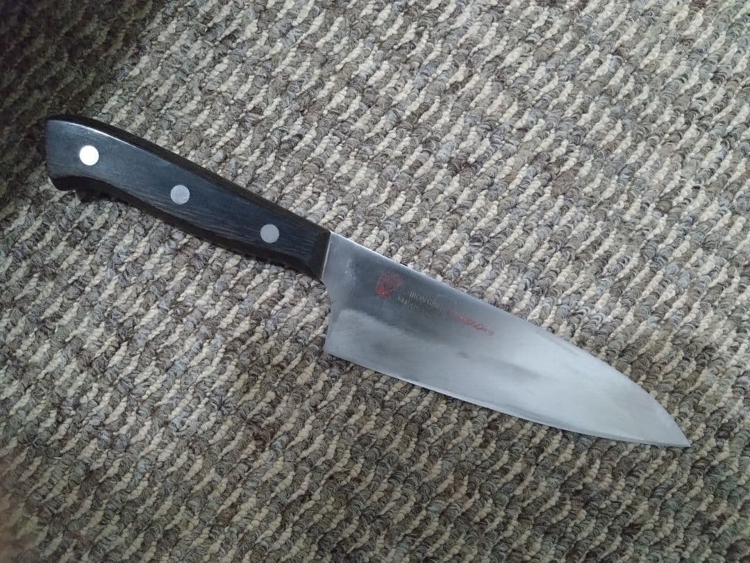 子の日　洋出刃包丁