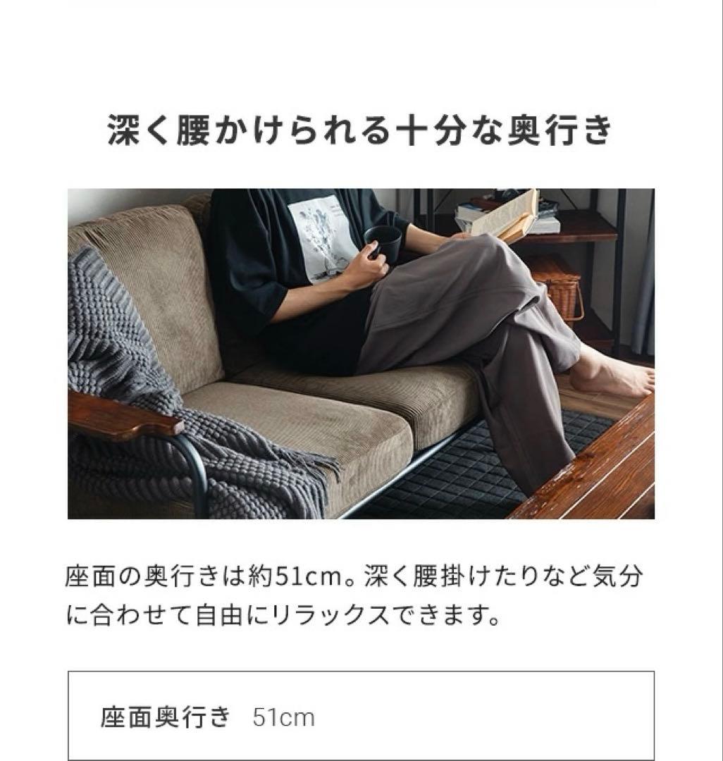 最終価格※ソファー2人掛け ヴィンテージ インダストリアル ブルックリン 北欧