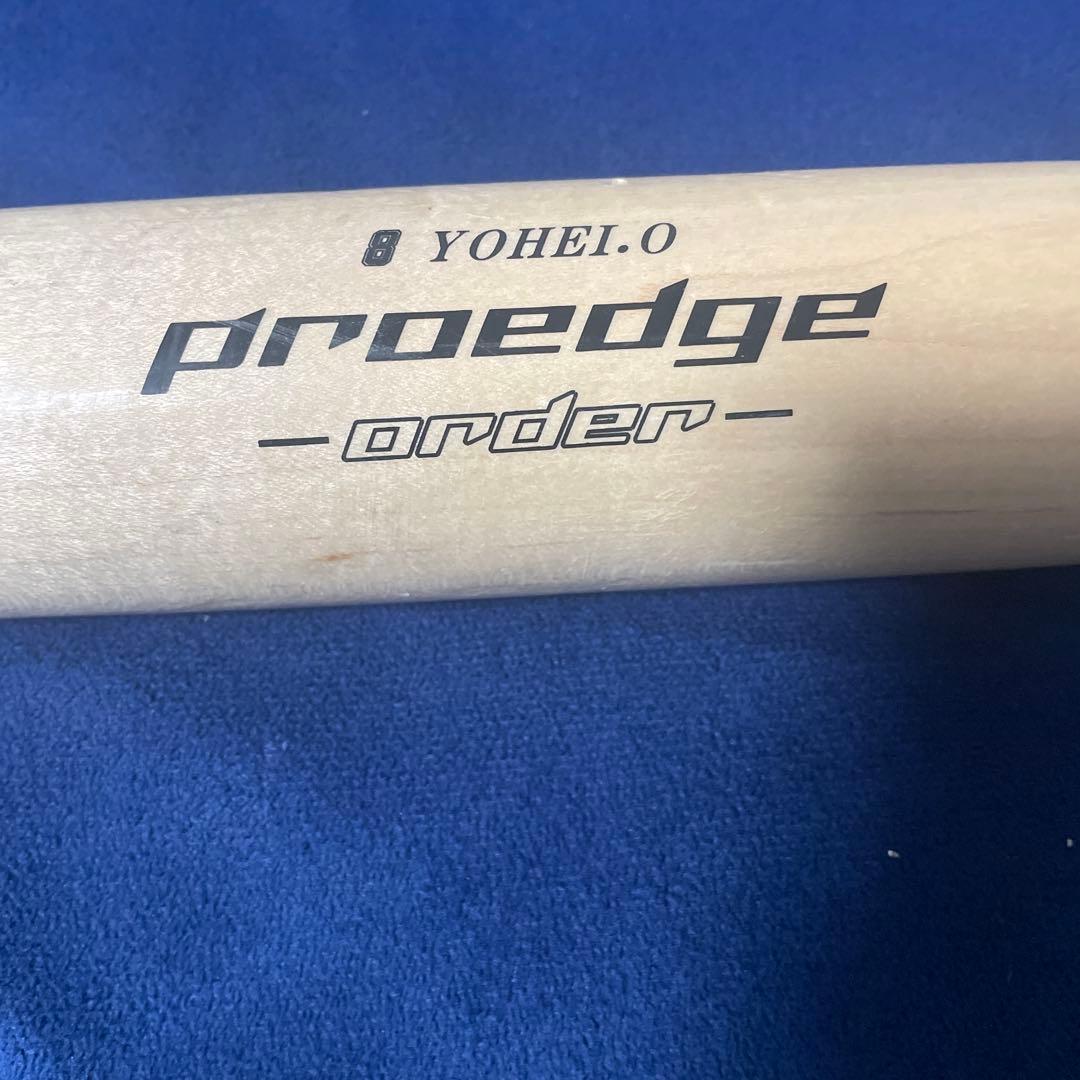 【早い者勝ち】大島洋平　実使用NPBバット