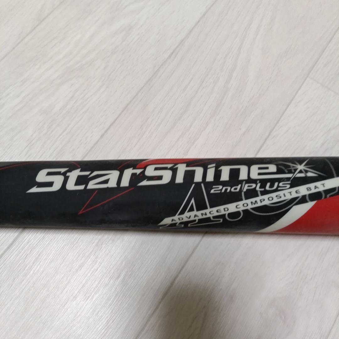 ひ*こ様 【送料込】スターシャイン セカンドプラス バット 75cm 少年軟式用