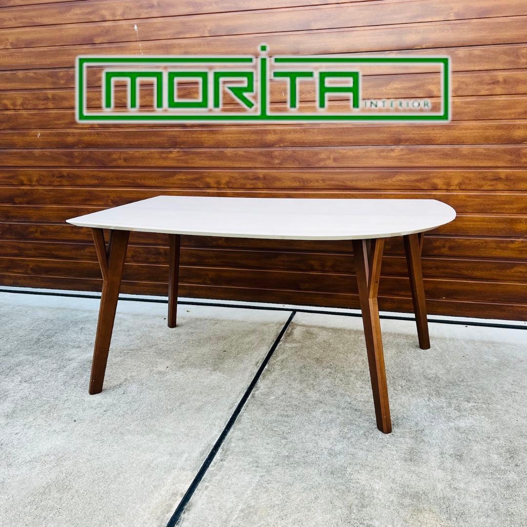 美品 モリタインテリア ダイニングテーブル 北欧 モダン 購入価格12万