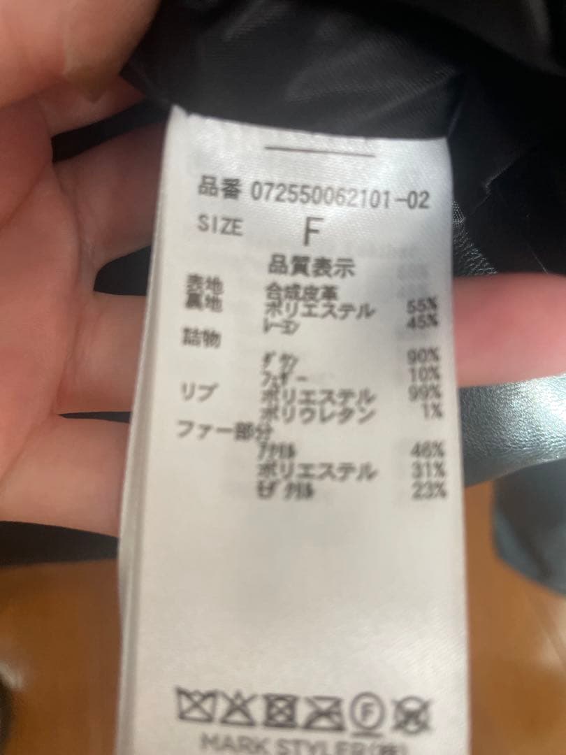 GOLDY ブラック ダウンジャケット ファー付き値段交渉交渉あり！