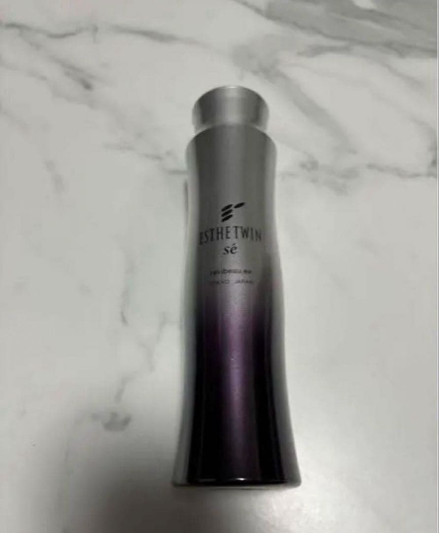 ☆新品☆エステツイン 美容液