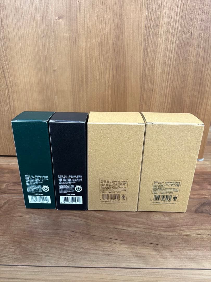 【終売品】蒸留所限定ウイスキー　山崎 新旧１本ずつ、白州 新旧１本ずつ　計４本