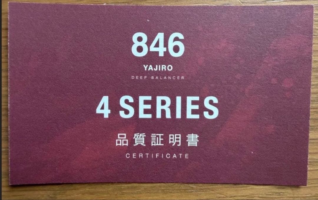 846 YAJIRO TITA22 Normal BLUE ネックレス