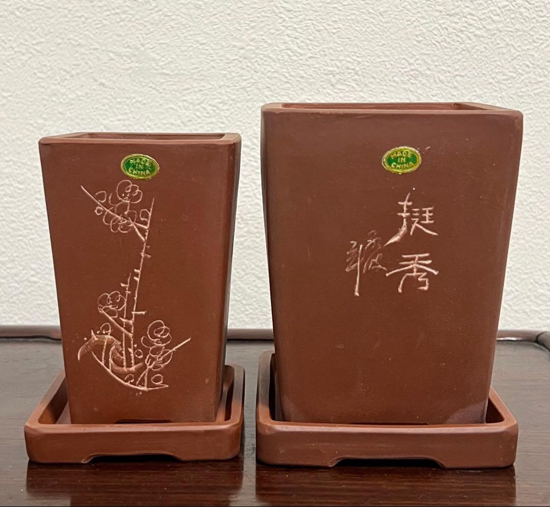 中国美術 紫砂盆栽鉢 植木鉢 梅蘭竹紋樣 四角紫砂鉢 名家紅波刻 挺秀出風 文革