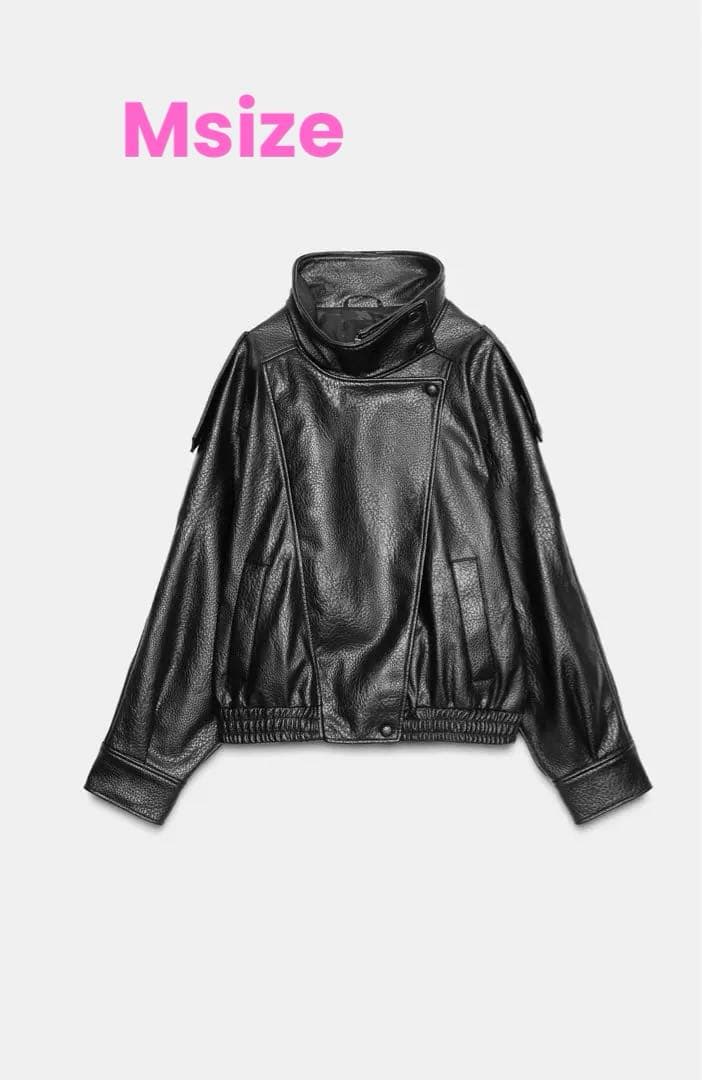 【新品未使用】ZARAフェイクレザージャケット Mサイズ