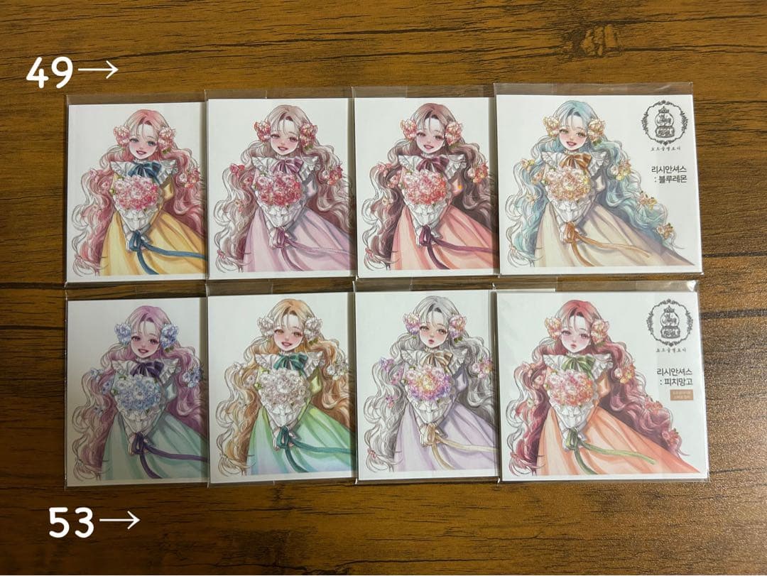 人物ステッカー　Cream peach様　3