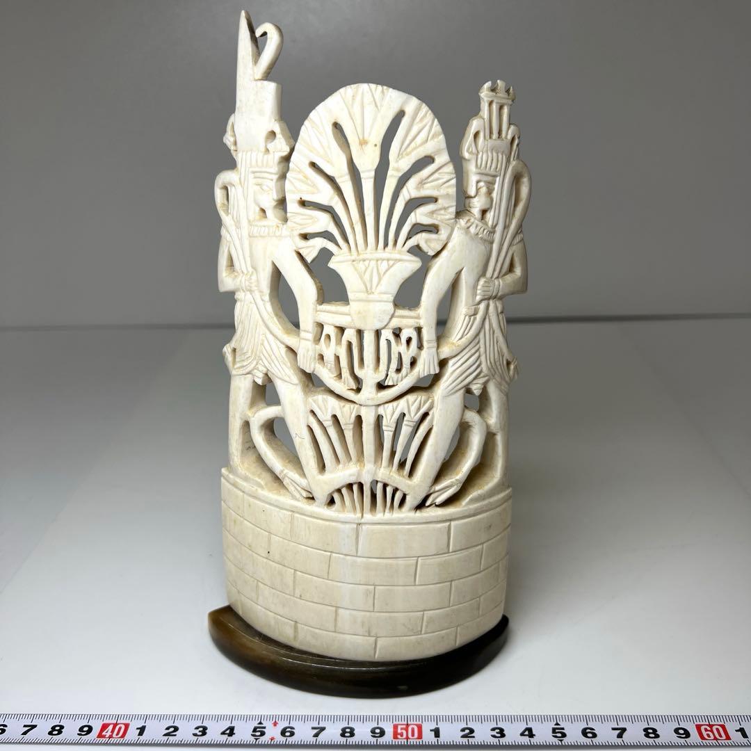 極上　人物　置物　タカサオ　375g 東N7-1029①