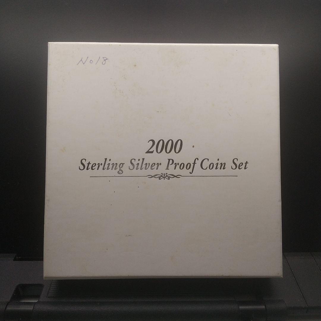 2000年シンガポール製銀貨幣など7種&プレート