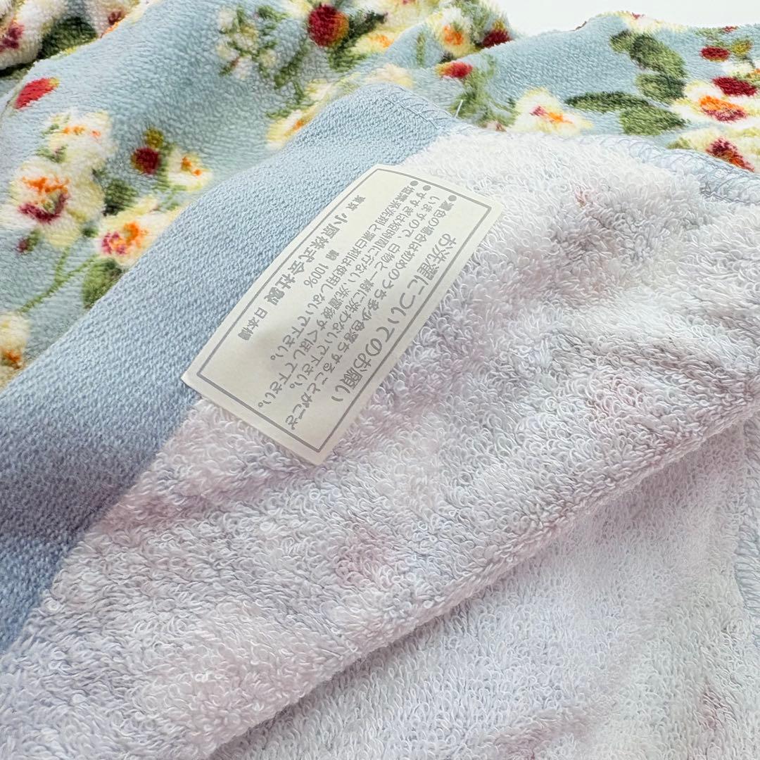 PINK HOUSE ピンクハウス　バスタオル　フェイスタオル　ギフト