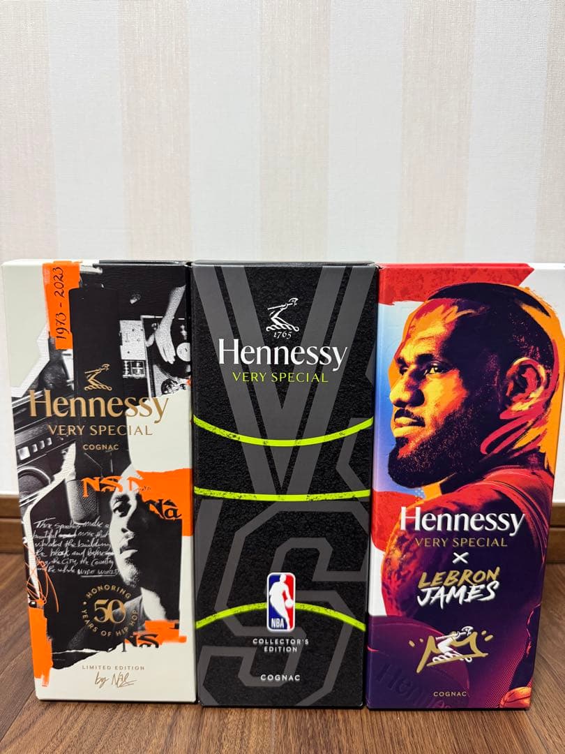 ブランデー Hennessy Very Special Limited Edition